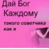 KbHQkuH_by_achestickbot 6