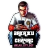 KLADCITY 7