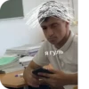 эминем ➡️ 10