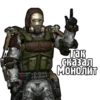 S.T.A.L.K.E.R. Universe 4 By 15