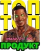 KLADCITY 12