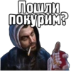 S.T.A.L.K.E.R. Universe 4 By 18