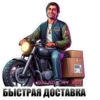 KLADCITY 13