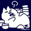 Funny Chinese Cat 19