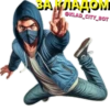 KLADCITY 16