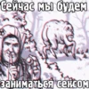 S.T.A.L.K.E.R. Universe 4 By 25