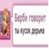 IHSAxKc_by_achestickbot 22