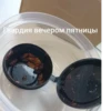 ЧертRта от 25