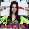 ЛYчьше стикеры - 29
