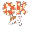 Cute kitties | 29