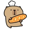 Capybara - Good Winter & New Year 28