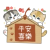 barbiebox.store 2025蛇年🐍新春🧧開運 14