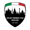 Ducati Moscow Club 6