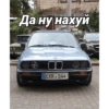 Cars For Gr1byy 5