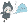 ୨୧ @softsticks 6