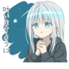 ୨୧ @softsticks 7
