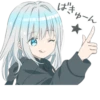 ୨୧ @softsticks 10