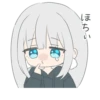 ୨୧ @softsticks 12