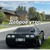 Cars For Gr1byy 10