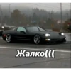 Cars For Gr1byy 11