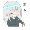 ୨୧ @softsticks 19