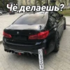 Cars For Gr1byy 12