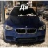 Cars For Gr1byy 16