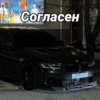 Cars For Gr1byy 21