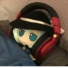 Plush 23