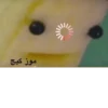 موز کیج