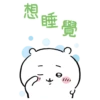 01 覺