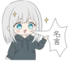 ୨୧ @softsticks 29