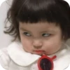 Babycutemine 6