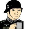 Military Thread 11
