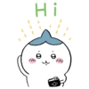 Hi يد :