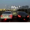 Cars For Gr1byy 27