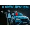 Cars For Gr1byy 30