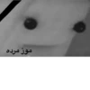 موز مرده