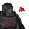 S.T.A.L.K.E.R. Universe ДОЛГ by 2