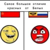 Communism 9