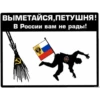 Communism 10