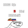 Communism 12