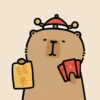 Capybara - Lunar New Year 16