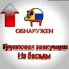 Communism 13
