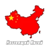 Communism 15