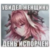 Mix png | 12