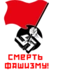 Communism 16