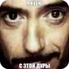 Mix png | 18