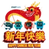 Happy Chinese New Year - iFAST Global Markets_TC 6