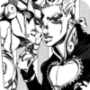 The world of stands) 19